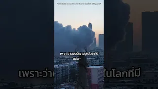 สารเอ็นซีอีน คืออะไร และมีประโยชน์อย่างไรต่อตับ