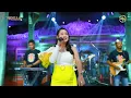 KUBAWA - Nurma Paejah Adella - OM ADELLA
