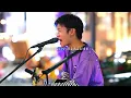 【COVER】Southern All Stars - Minna no Uta / cover by LADY OCEAN // PORTS music // #streetlive #Osa...