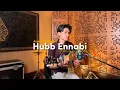 Download Lagu SHOLAWAT HUBB ENNABI ADZANDO DAVEMA PENYEJUK HATI DAN FIKIRAN.