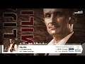 Download Lagu MILIJA MILIC - IMA NEKO KO ME VOLI