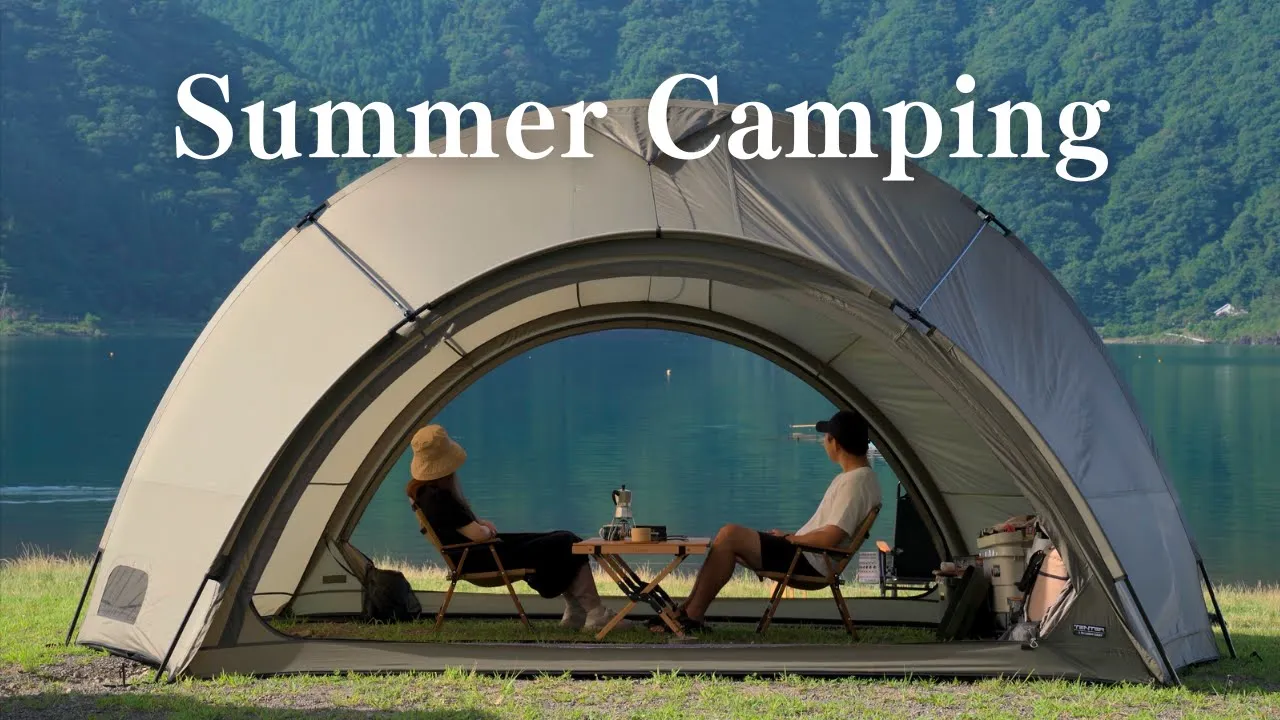 【西湖自由キャンプ場】湖で楽しむ爽やかな夏キャンプ | cozy camping | TENTER Ortus-S サムネイル