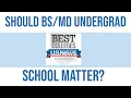 Should Undergraduate School Ranking Influence Your Decision