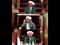 Download Lagu Subhanallah Abah Guru Zuhdi - Guru Ilham Humaidi - Guru Rasyid Ridho