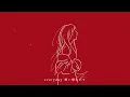 eill | happy ending (Official Lyric Video)