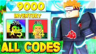ALL STAR TOWER DEFENSE CODES MORE ORBS UPDATE ALL 6 NEW ROBLOX ALL STAR TOWER DEFENSE CODES