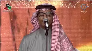 رابح صقر لاحول هلافبراير 2016 