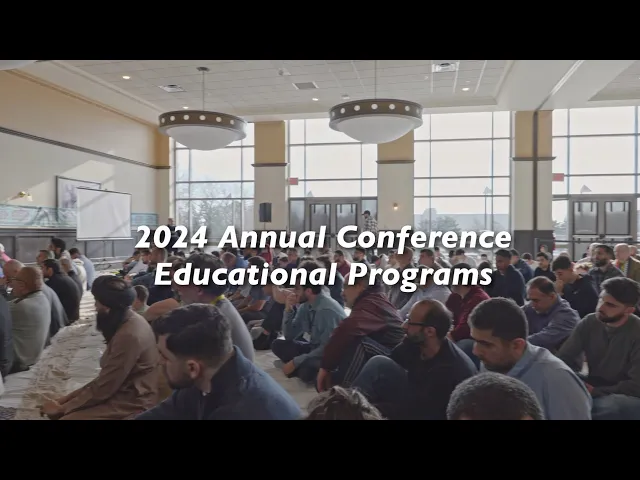 ⁣2024 Educational Programs Recap | Muslim Group Annual conference