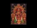 Download Lagu Sri Mookambika Sahasranama Namavali - Padmavibhushan Dr. K J Yesudas