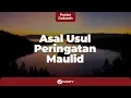 Download Lagu Sejarah Maulid Nabi Muhammad (Sejarah Perayaan Maulid Nabi ﷺ) - Poster Dakwah Yufid TV