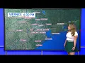 Lluvia Vidana Weather 261
