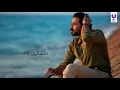 Ahmed Batshan - Saa'fa Kebeera (Official Lyric Video) 2020 | (أحمد بتشان – سقفة كبيرة (كلمات