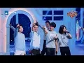 Download Lagu “王牌F4”还原《流星雨》华晨宇土味情话告白沈月 《王牌对王牌4》EP11 花絮 20190412 [浙江卫视官方HD]