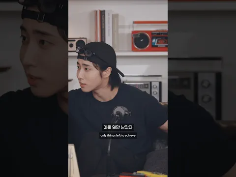잃을 일(X) 이룰 일(O) #StrayKids #스트레이키즈 #3RACHASession #YouMakeStrayKidsStay