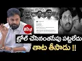 ట్రోల్ చేసినంతసేపు పట్టలేదు.. తాట తీసాడు !! | YSRCP Party Troll Tweet On Pawan Kalyan | Bird Media |