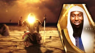 معركة كربلاء قصة استشهاد الحسين بن علي من قتل الحسين يوم عاشوراء مع الشيخ بدر المشاري 