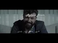Saif Nabeel - Loo (Music Video) | سيف نبيل - لو
