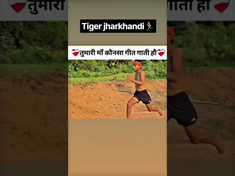 तुमारी माँ कौनसा गीत गाती हौ... ❤️‍🩹#subscribe #trinding #shortsviral #youtuberchannel short
