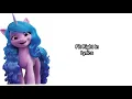 Fit Right In (Lyrics) My Little Pony: A New Generation