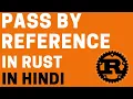 Rust Programming Tutorial Pass by Reference in Structs