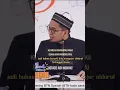 KEJARLAH AKHIRAT MAKA DUNIA AKAN MENGIKUTI MU • Ust Adi Hidayat