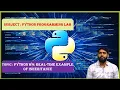 LEC16 Python Programming Lab Python W9 Real-Time Example of Inheritance by Dr K Varada Rajkumar