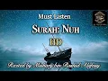 Download Lagu Surah Nuh (Noah) | Mishary bin Rashid Alafasy