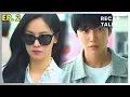 Download Lagu MS. INCOGNITO Episode 2 | Kdrama 2025 Explained - RECAP