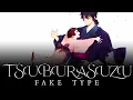 Download Lagu (Lyrics-CC) Kijin Gentosho Ending 2 Song「Tsuburasuzu」FAKE TYPE. 円鈴