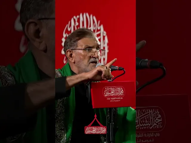 ⁣ومثل حيدر بالطف حملة خيبر سواها || الشاعر السيد سعيد الصافي