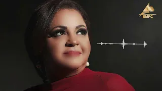 اغنية حنان ماضي تتر مسلسل قصة الأمس اغنية الحلم بان فتح بيبان الناس دندنها