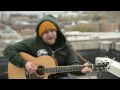 Tyler Smilo - Texas (ROOFTOP SESSIONS)