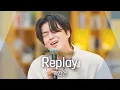 Download Lagu 가사가 문학이야... 곽진언(Kwak Jin-eon)이 노래하는 'Replay'♬｜비긴어게인 오픈마이크