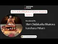 Download Lagu Vatuka Bhairava Sahasranama Stotram (Powerful Thousand Names of Bhairav) By Shri Chidakasha Bhairava
