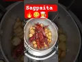 Download Lagu Village Style Sagpaita 🌾🍲 | देसी अंदाज़ में सागपैता रेसिपी 👨‍🍳👌#shorts #villagefood #shortsfeed