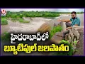 Download Lagu Nanajipur Waterfalls : Exploring  Hyderabad's Hidden Waterfall , Must Visit Spot | V6 News
