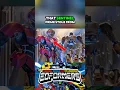 Download Lagu This is how ruthless and evil Sentinel Prime is in Transformers One. #edformers #transformers #tidal