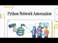 Python Network Automation The Complete Career Roadmap