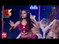 Download Lagu Nainika  Performance | Dhee 13 | Kings vs Queens | 22nd September 2021 | ETV Telugu