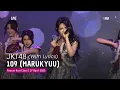 Download Lagu JKT48 - 109 (MARUKYUU) (Lirik) | RKJ 17 April 2025