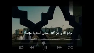 نور البدر للمنشد بسام أبو حمدة دندنها