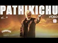 Download Lagu Pathikichu Video Song | Vidaamuyarchi  | Ajith Kumar | Trisha | Anirudh Ravichander