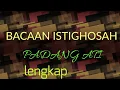 Lagu Bacaan istighosah padang ati lengkap