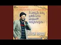 Download Lagu Nee Vaakyame Nannu Bratikinchenu
