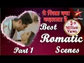 Download Lagu ये रिश्ता क्या कहलाता है | Best Romantic Scenes Part 1