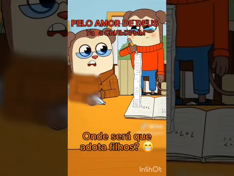 Bicho burro mn π₯ #meme #dublagembr dublagembr