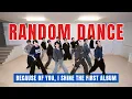 Download Lagu BUS because of you i shine RANDOM DANCE 🕺🏻 \