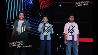 أي   هؤلاء الثلاثة صوته أجمل      محمد محمود          محمد       اياد       حلااوة روح               دندنها