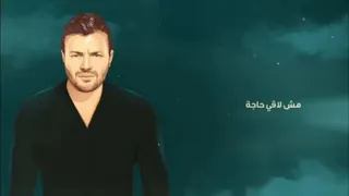 معرفش مالي    دندنها
