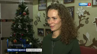 «Итоги недели», эфир от 29 ноября 2020 года